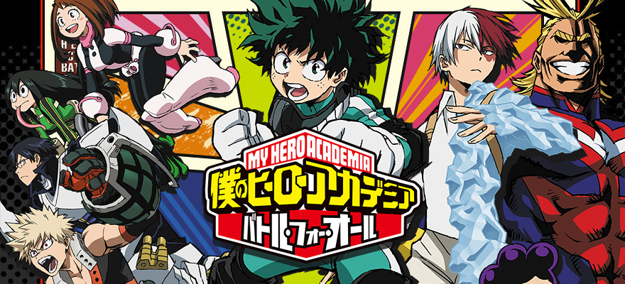 my-hero-academia-battle-for-all-anteprima-cover