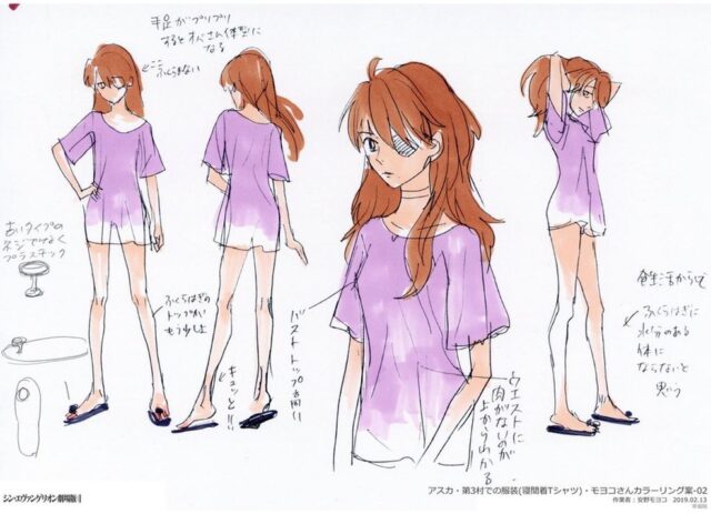 【ケンアス公認】エヴァ公式「アスカは男もののシャツを着ていました（笑）」 モヨコデザイン ケンケン色
